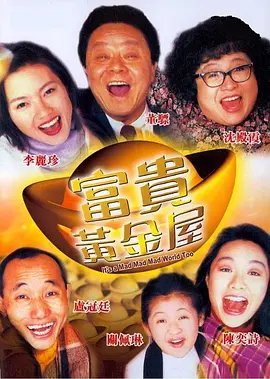 黄色网址在线播放